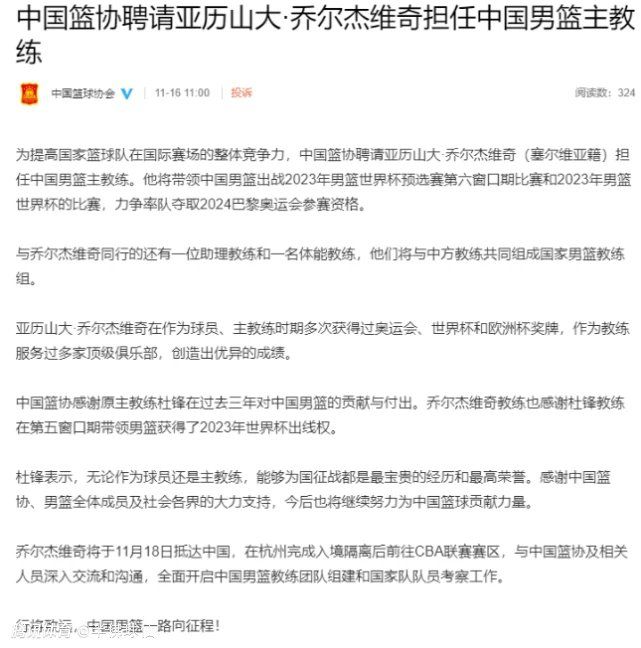 米兰2-1逆转送纽卡垫底收官欧冠F组第六轮，纽卡主场迎战AC米兰。